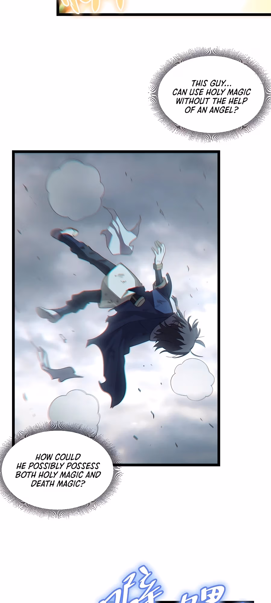 Read Lich: Glory Knight chapter 101 image 24 on Lezhin
