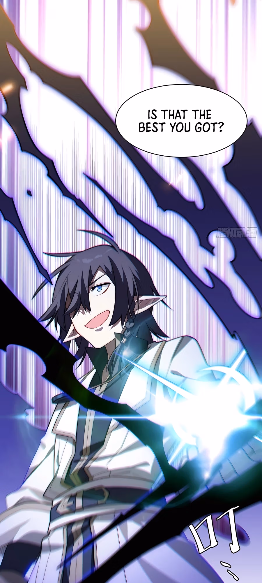 Read Lich: Glory Knight chapter 102 image 11 on Lezhin