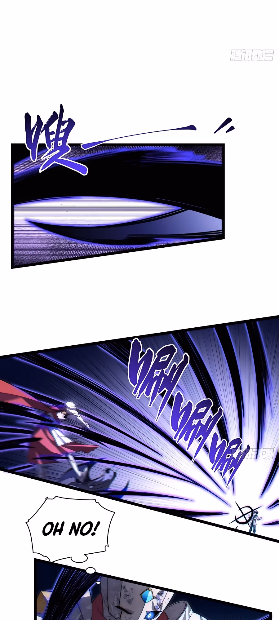 Read Lich: Glory Knight chapter 102 image 13 on Lezhin