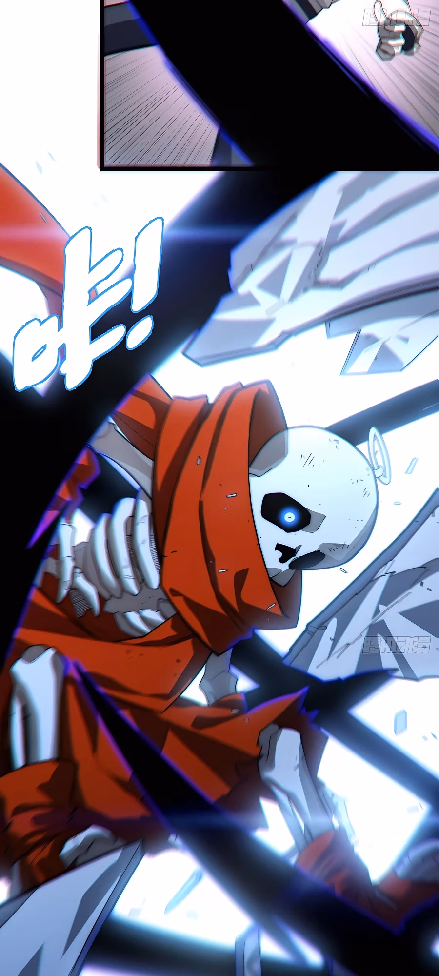 Read Lich: Glory Knight chapter 102 image 15 on Lezhin