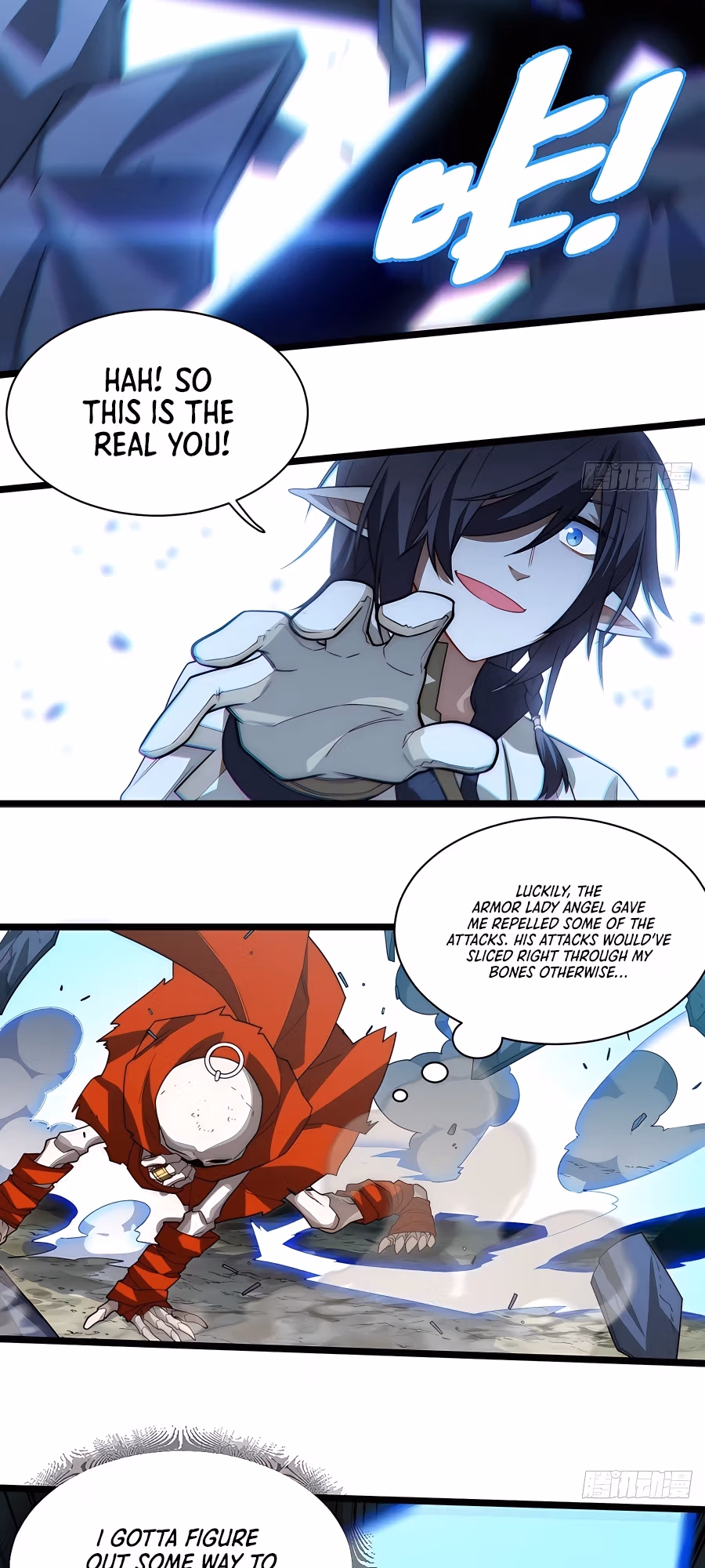 Read Lich: Glory Knight chapter 102 image 16 on Lezhin