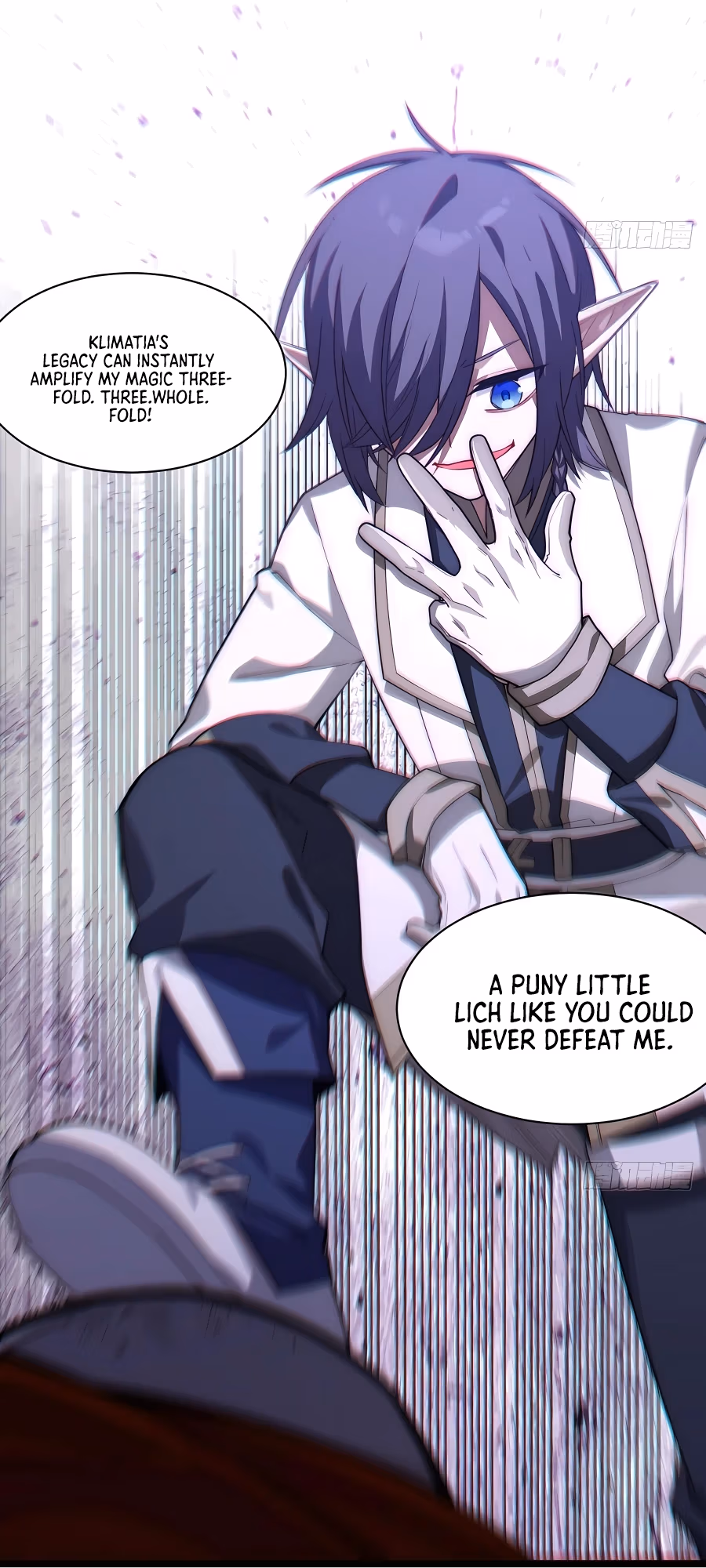 Read Lich: Glory Knight chapter 102 image 20 on Lezhin