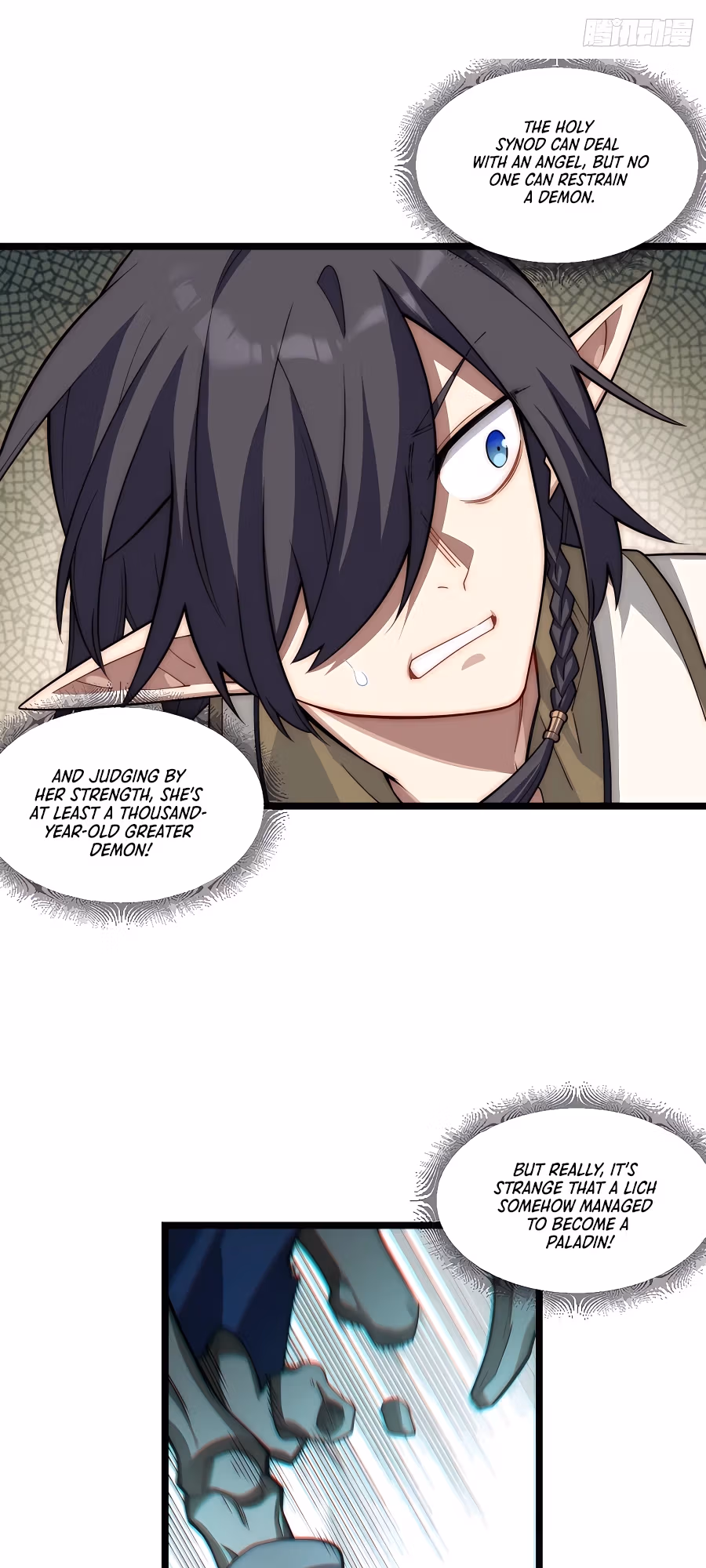 Read Lich: Glory Knight chapter 102 image 31 on Lezhin