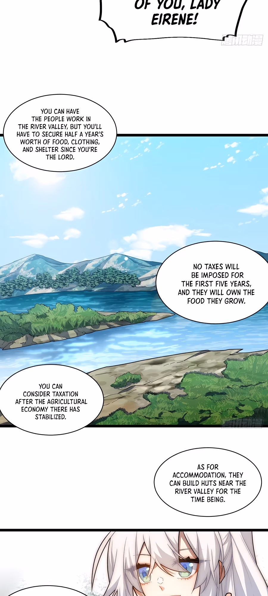 Read Lich: Glory Knight chapter 104 image 17 on Lezhin
