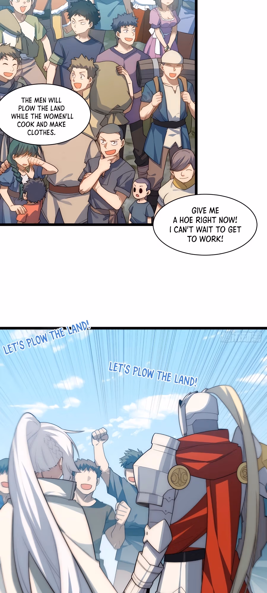 Read Lich: Glory Knight chapter 104 image 21 on Lezhin
