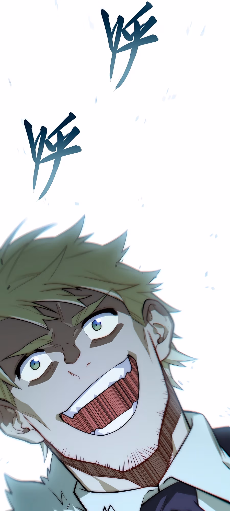 Read Lich: Glory Knight chapter 104 image 24 on Lezhin