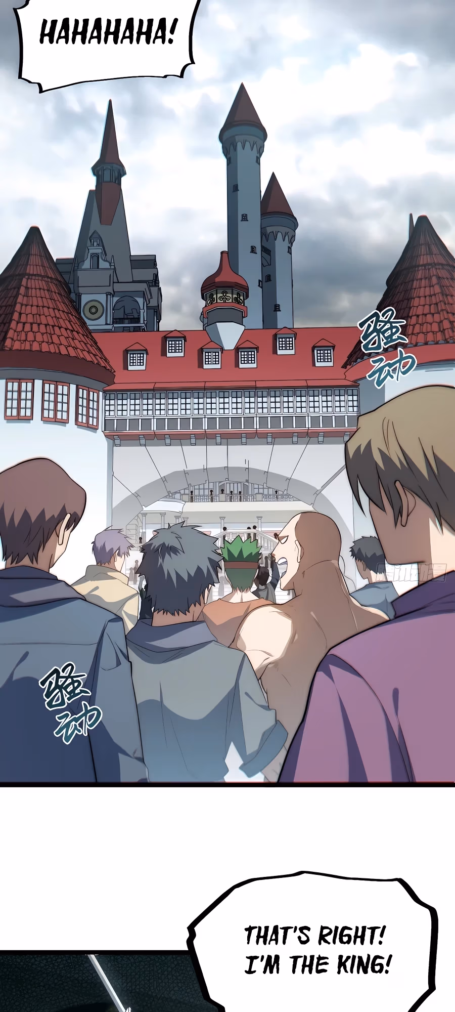 Read Lich: Glory Knight chapter 104 image 28 on Lezhin