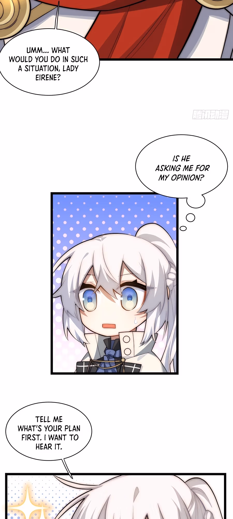 Read Lich: Glory Knight chapter 104 image 6 on Lezhin