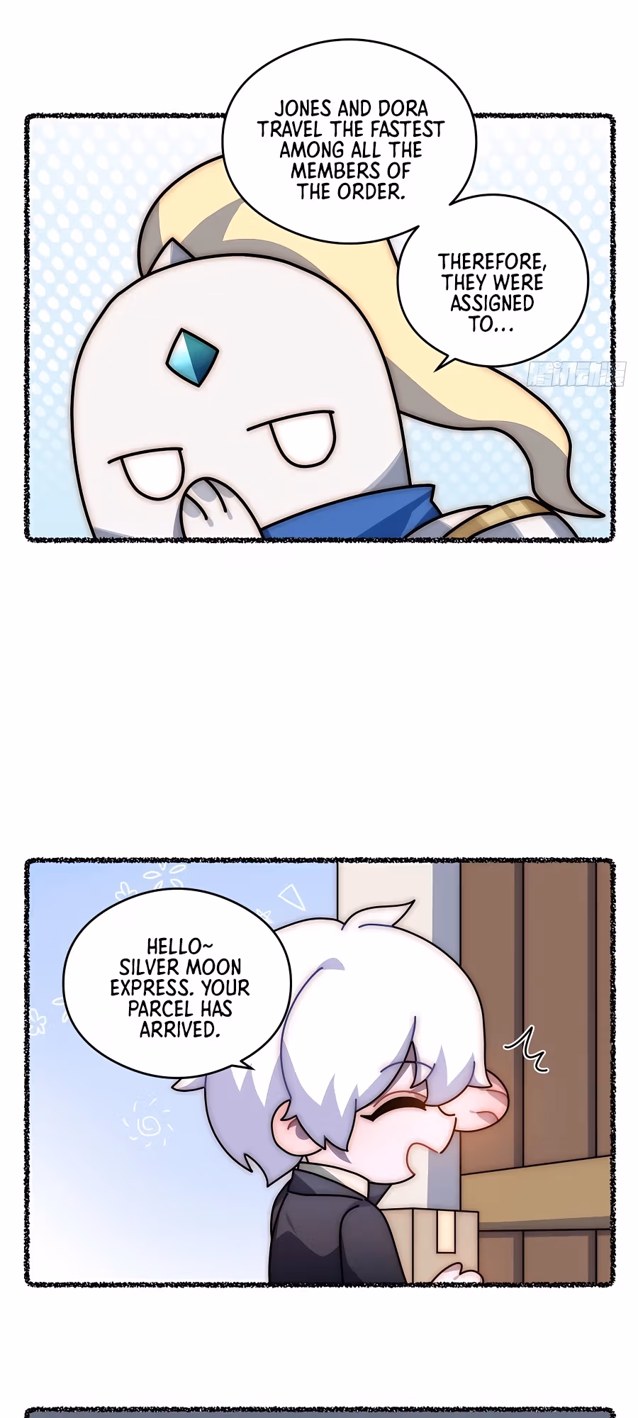 Read Lich: Glory Knight chapter 105.5 image 20 on Lezhin
