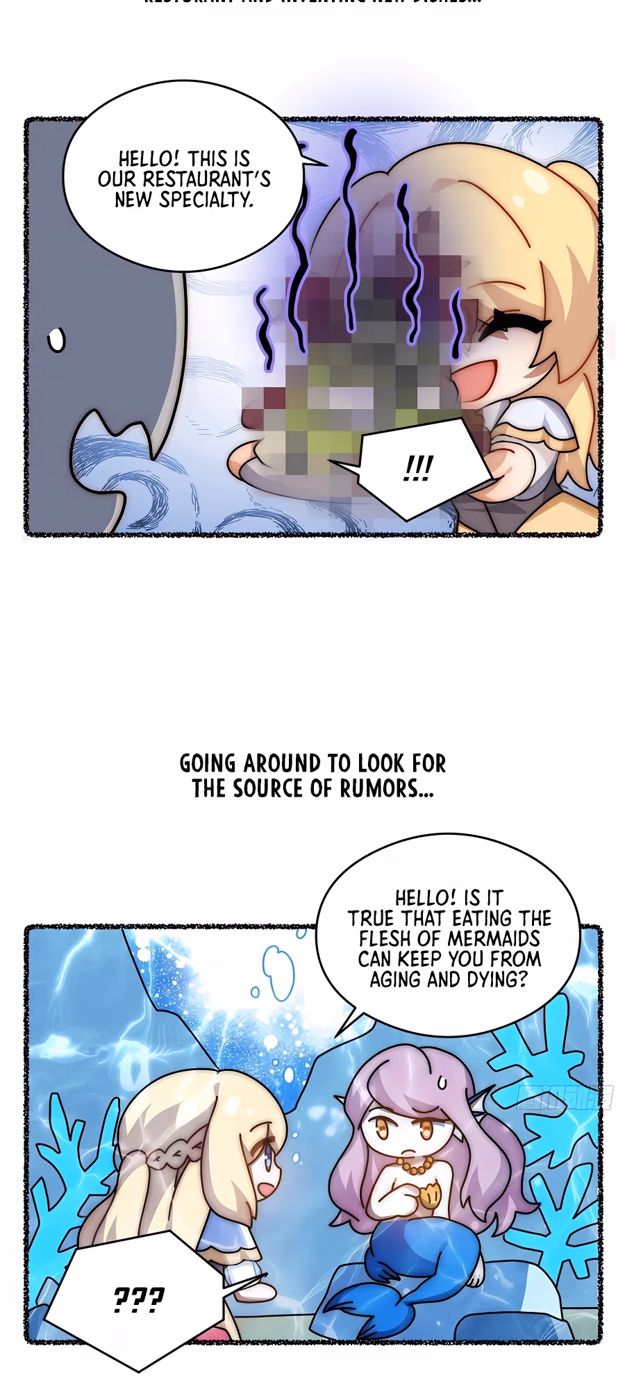 Read Lich: Glory Knight chapter 105.5 image 24 on Lezhin