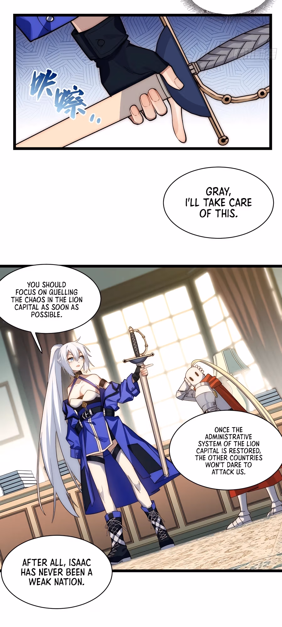 Read Lich: Glory Knight chapter 107 image 10 on Lezhin