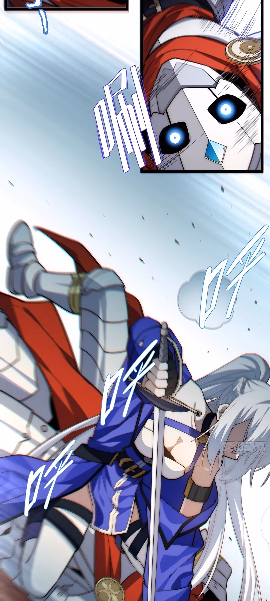 Read Lich: Glory Knight chapter 107 image 17 on Lezhin