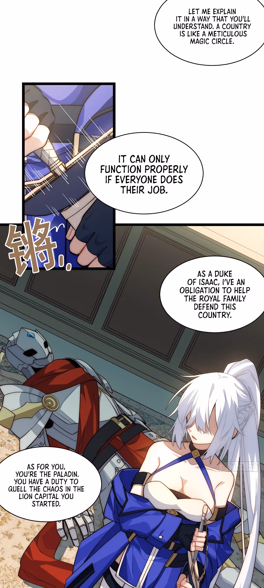 Read Lich: Glory Knight chapter 107 image 23 on Lezhin