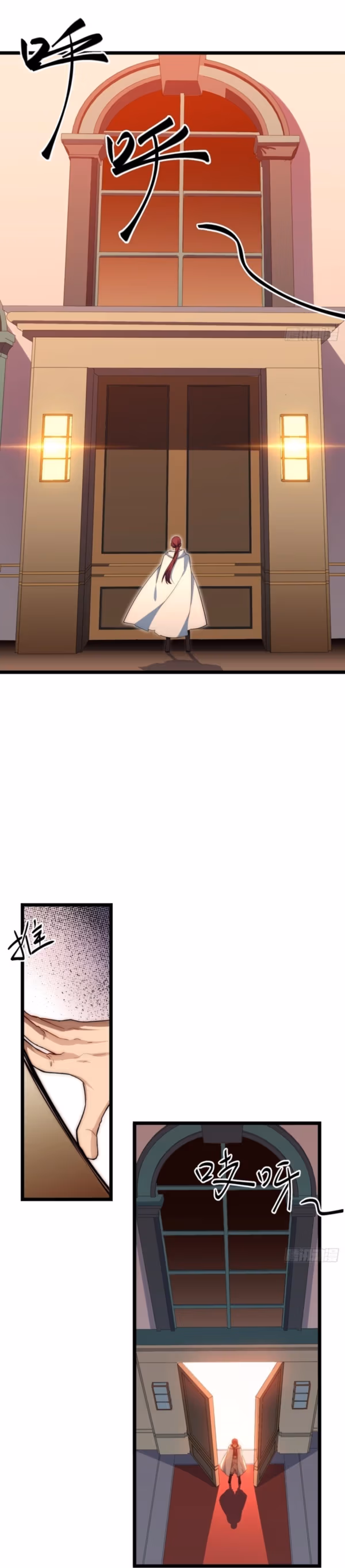 Read Lich: Glory Knight chapter 26 image 9 on Lezhin