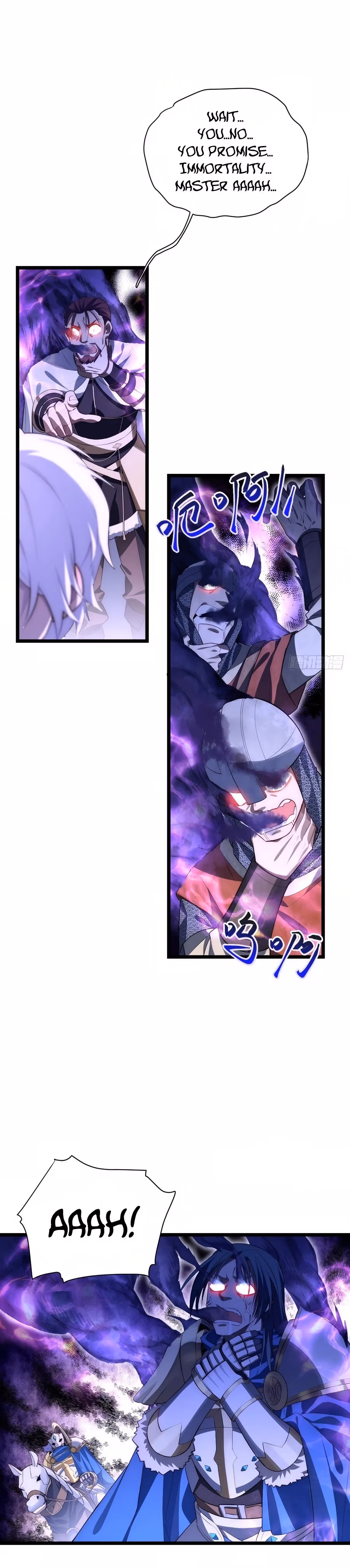 Read Lich: Glory Knight chapter 39 image 15 on Lezhin