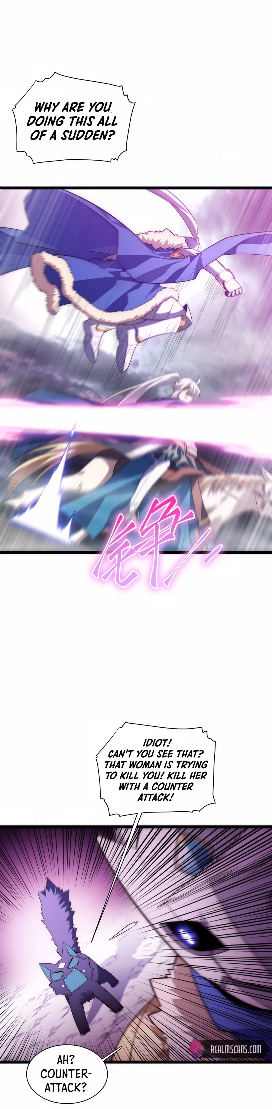 Read Lich: Glory Knight chapter 49 image 9 on Lezhin