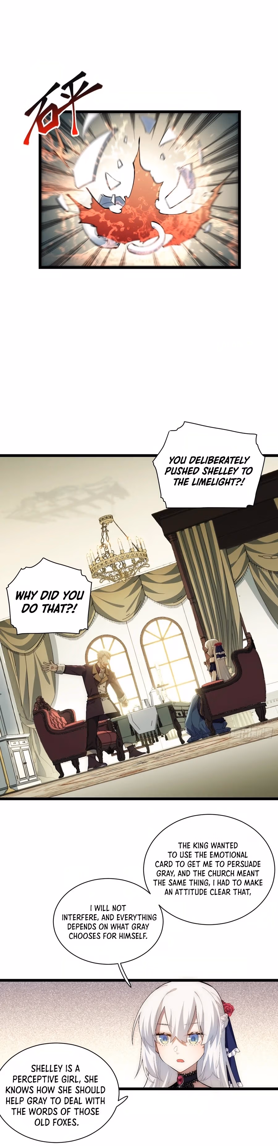 Read Lich: Glory Knight chapter 55 image 1 on Lezhin