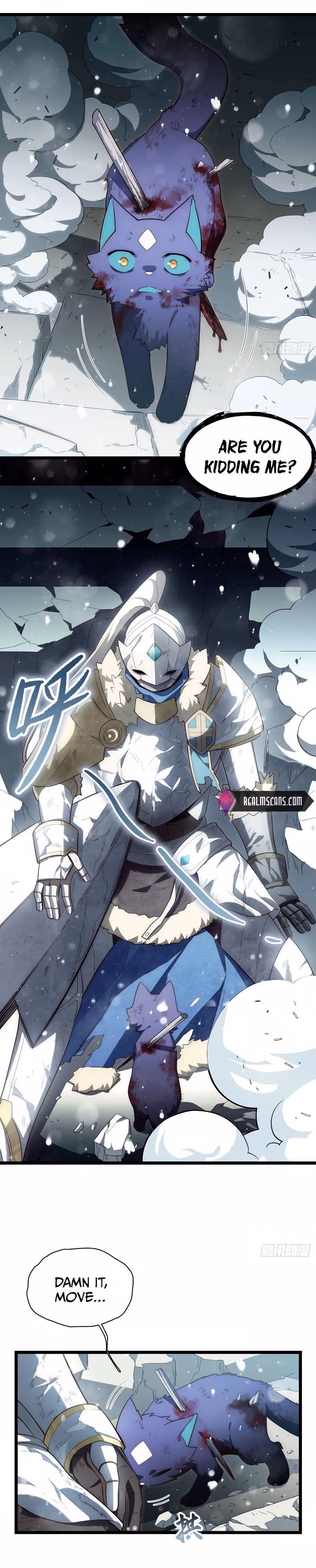 Read Lich: Glory Knight chapter 68 image 11 on Lezhin