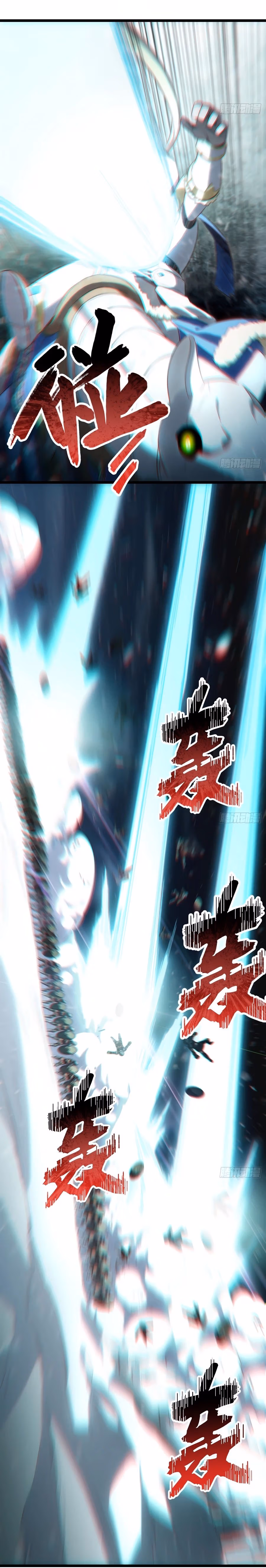 Read Lich: Glory Knight chapter 68 image 9 on Lezhin