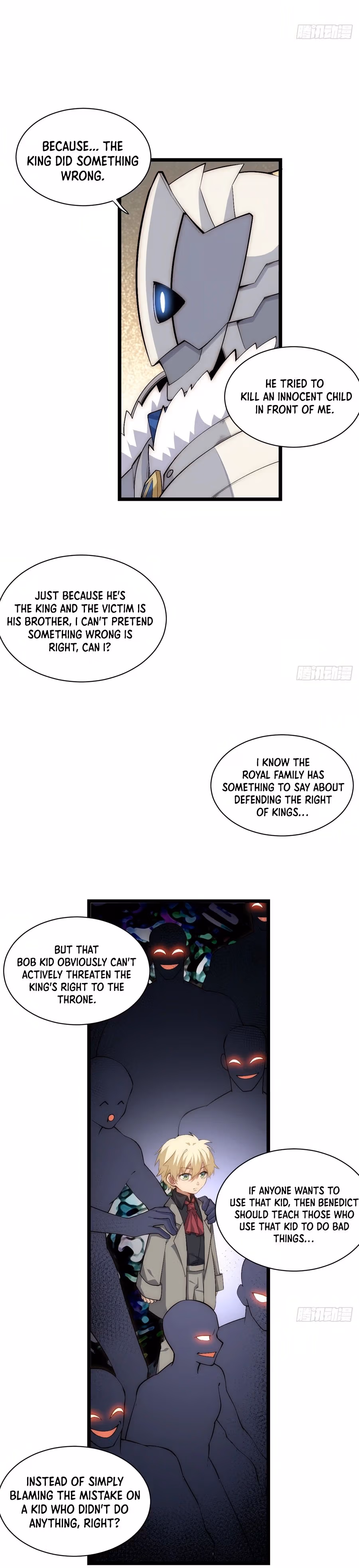 Read Lich: Glory Knight chapter 73 image 12 on Lezhin
