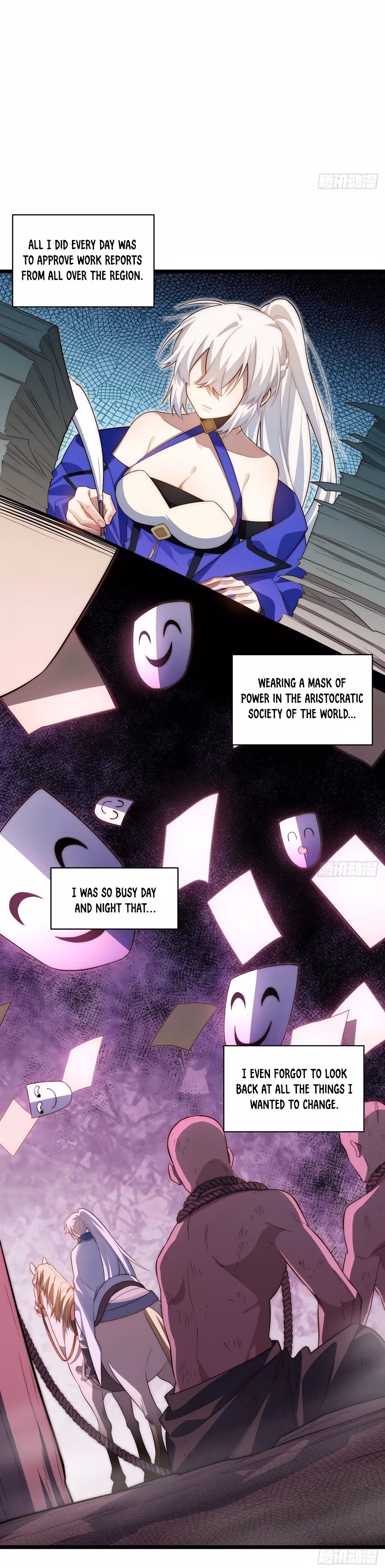Read Lich: Glory Knight chapter 74 image 6 on Lezhin