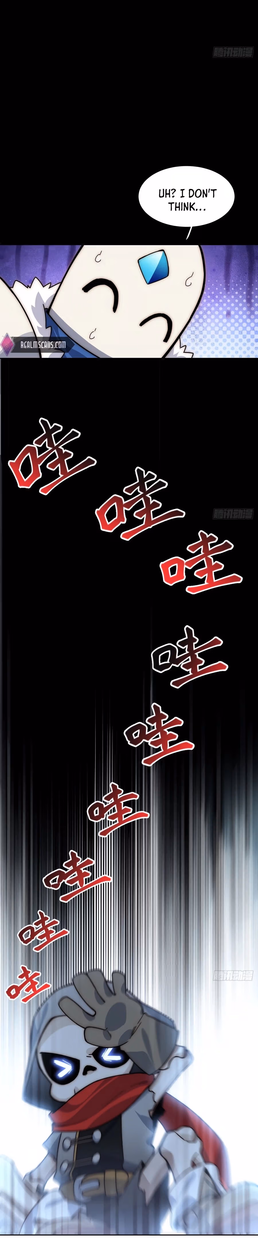 Read Lich: Glory Knight chapter 80.1 image 2 on Lezhin