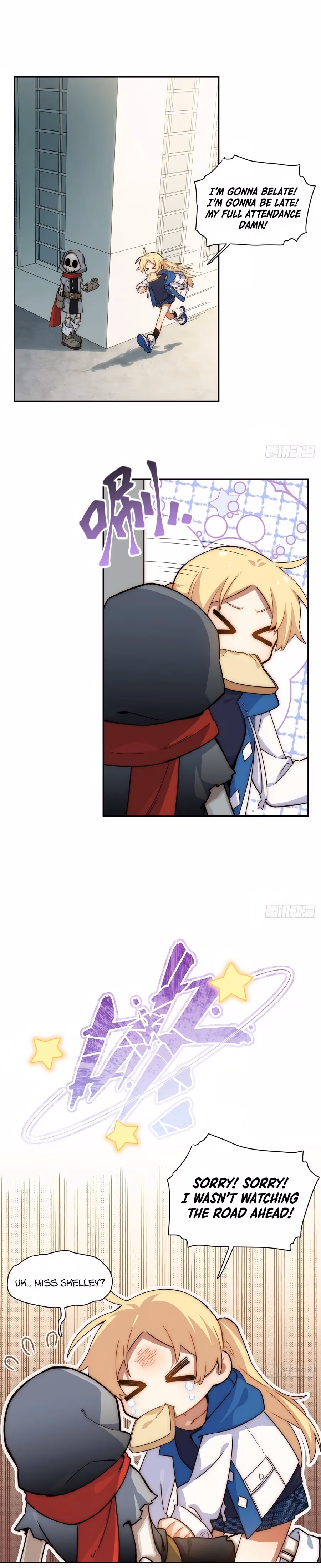 Read Lich: Glory Knight chapter 80.1 image 4 on Lezhin