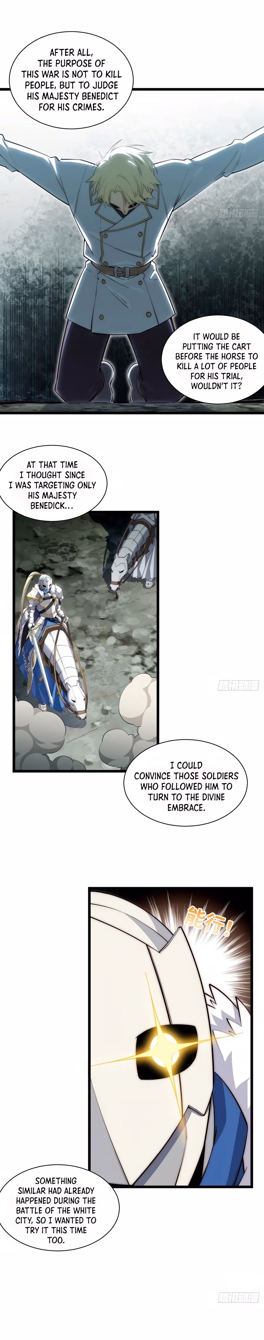 Read Lich: Glory Knight chapter 82 image 4 on Lezhin