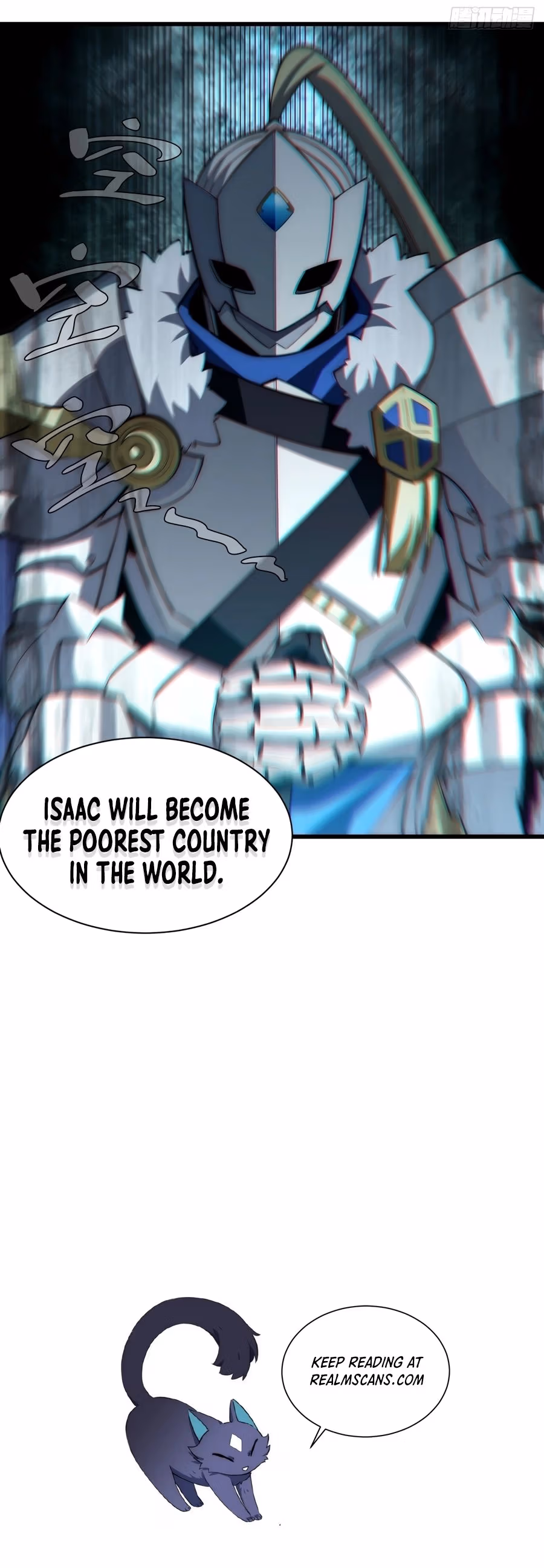 Read Lich: Glory Knight chapter 91 image 14 on Lezhin