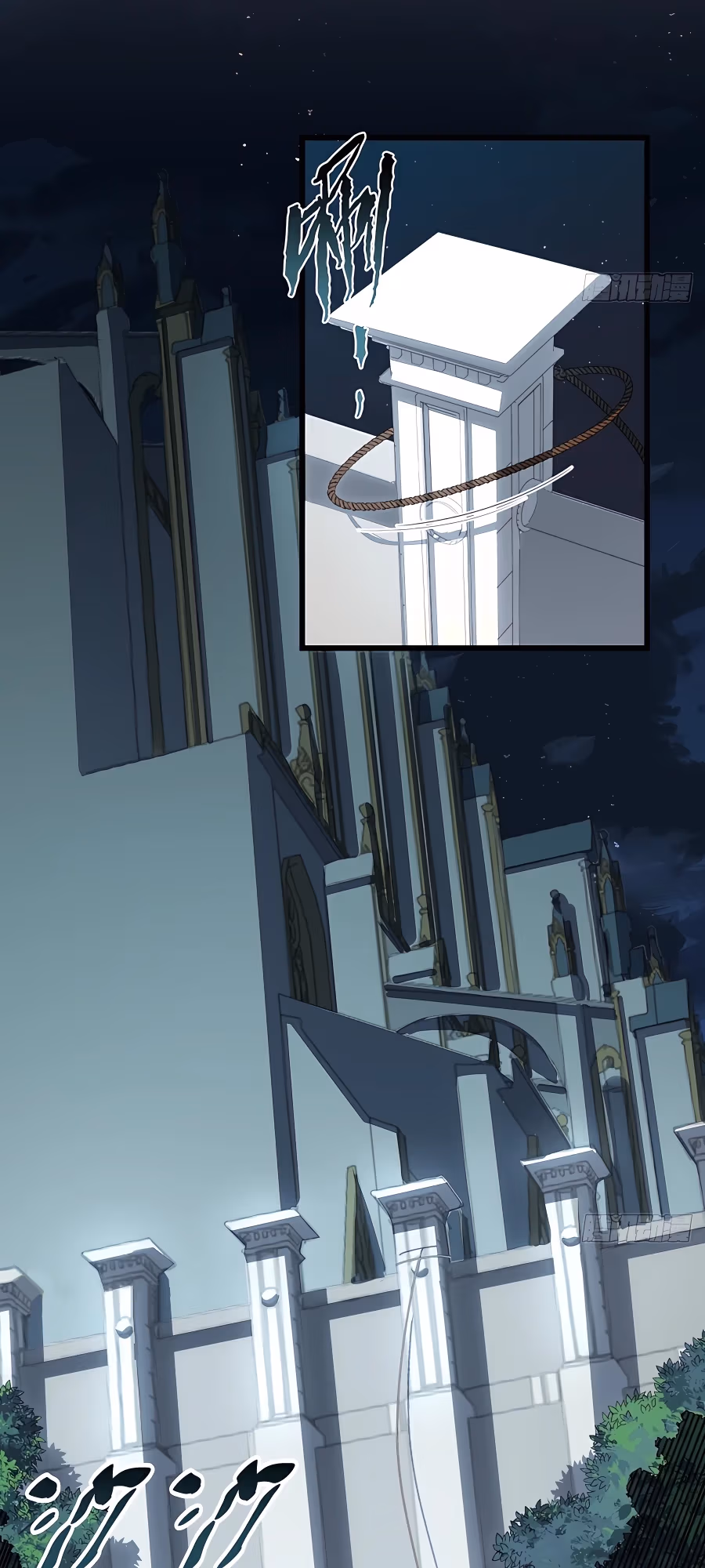 Read Lich: Glory Knight chapter 96 image 5 on Lezhin
