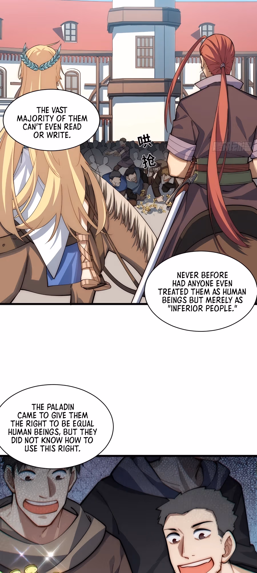Read Lich: Glory Knight chapter 97 image 20 on Lezhin