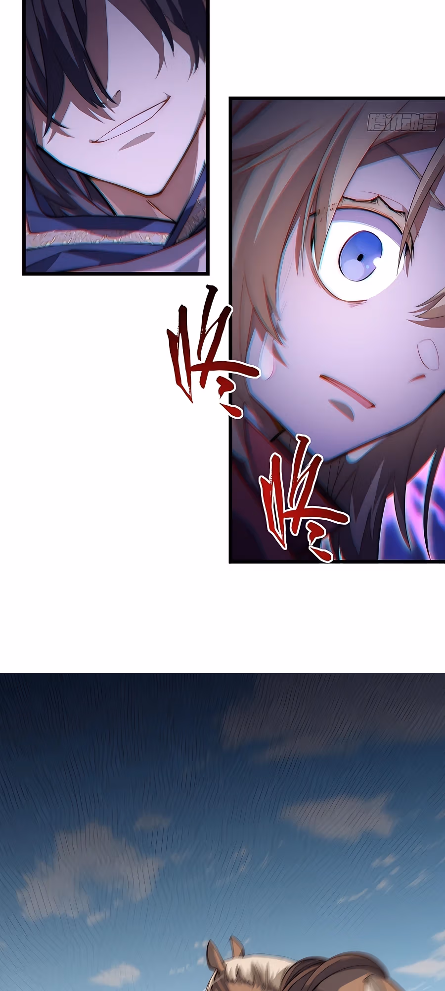 Read Lich: Glory Knight chapter 97 image 26 on Lezhin