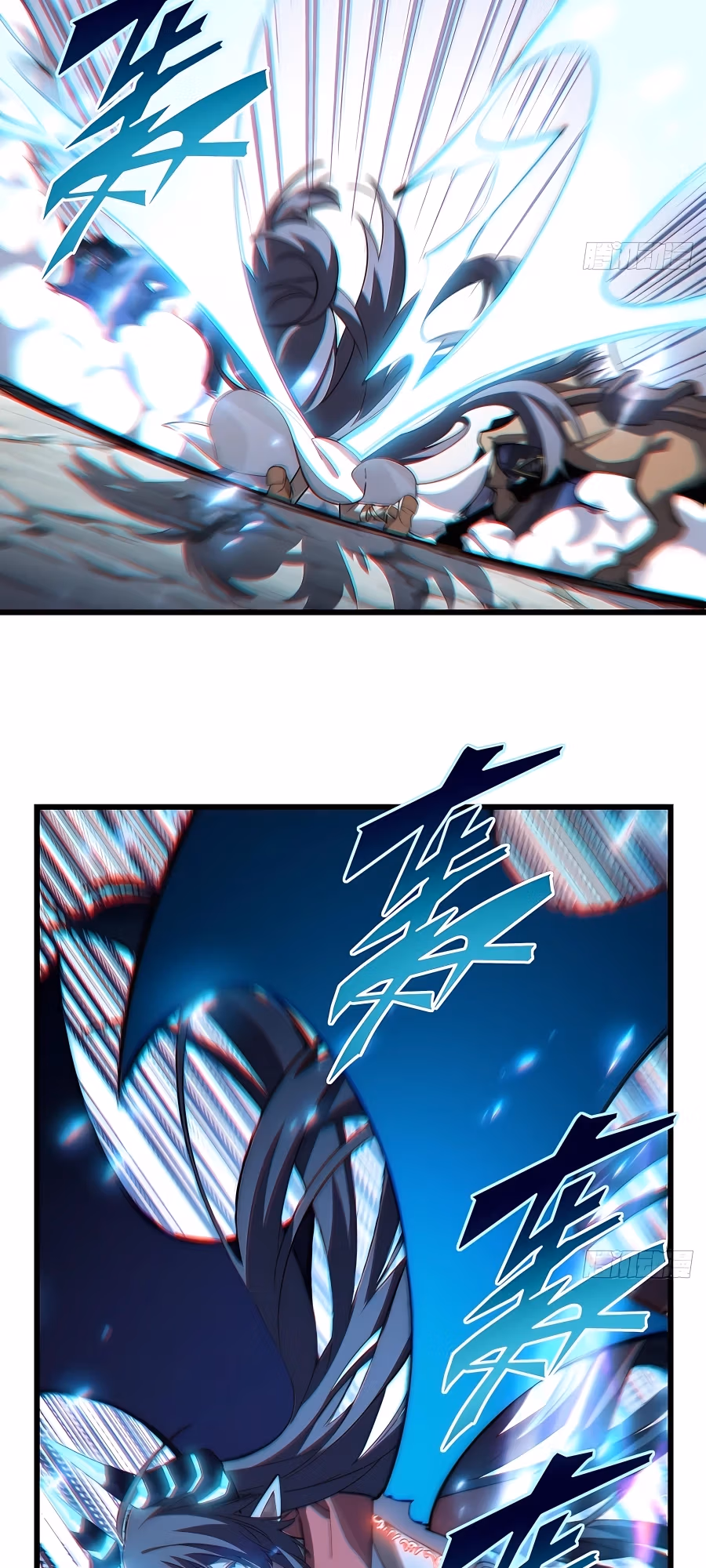 Read Lich: Glory Knight chapter 97 image 31 on Lezhin
