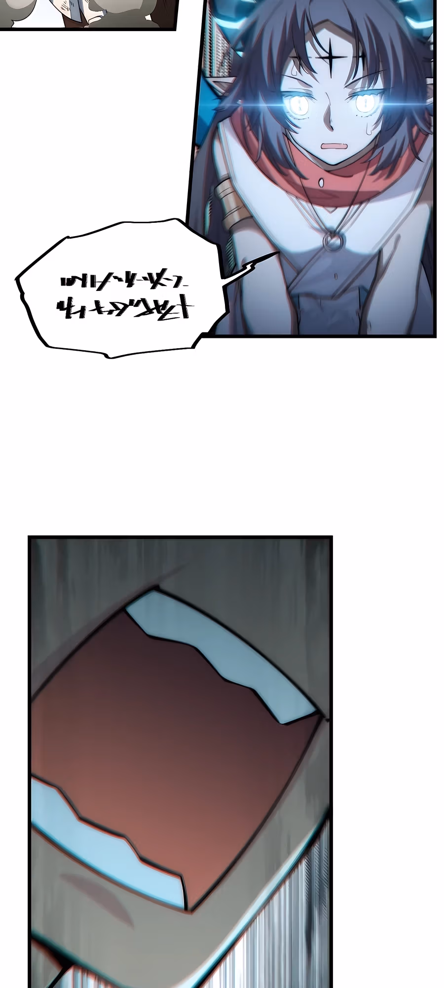 Read Lich: Glory Knight chapter 97 image 33 on Lezhin