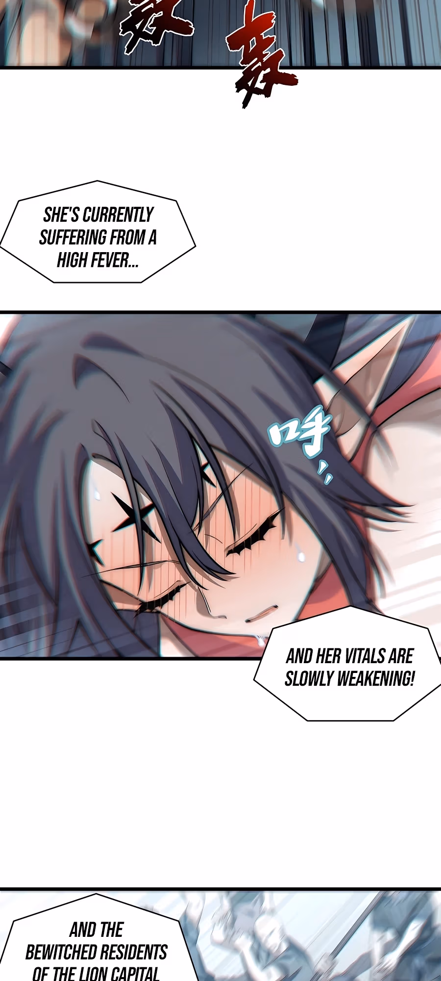 Read Lich: Glory Knight chapter 98 image 11 on Lezhin