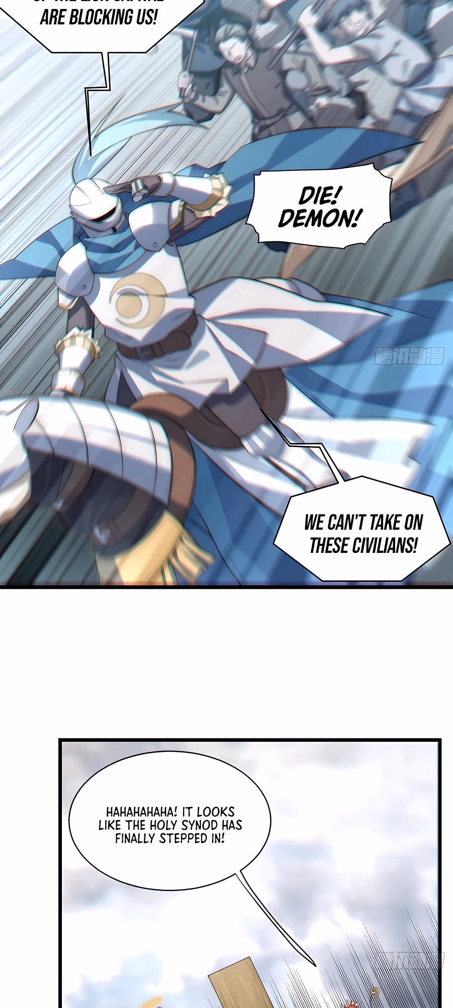Read Lich: Glory Knight chapter 98 image 12 on Lezhin