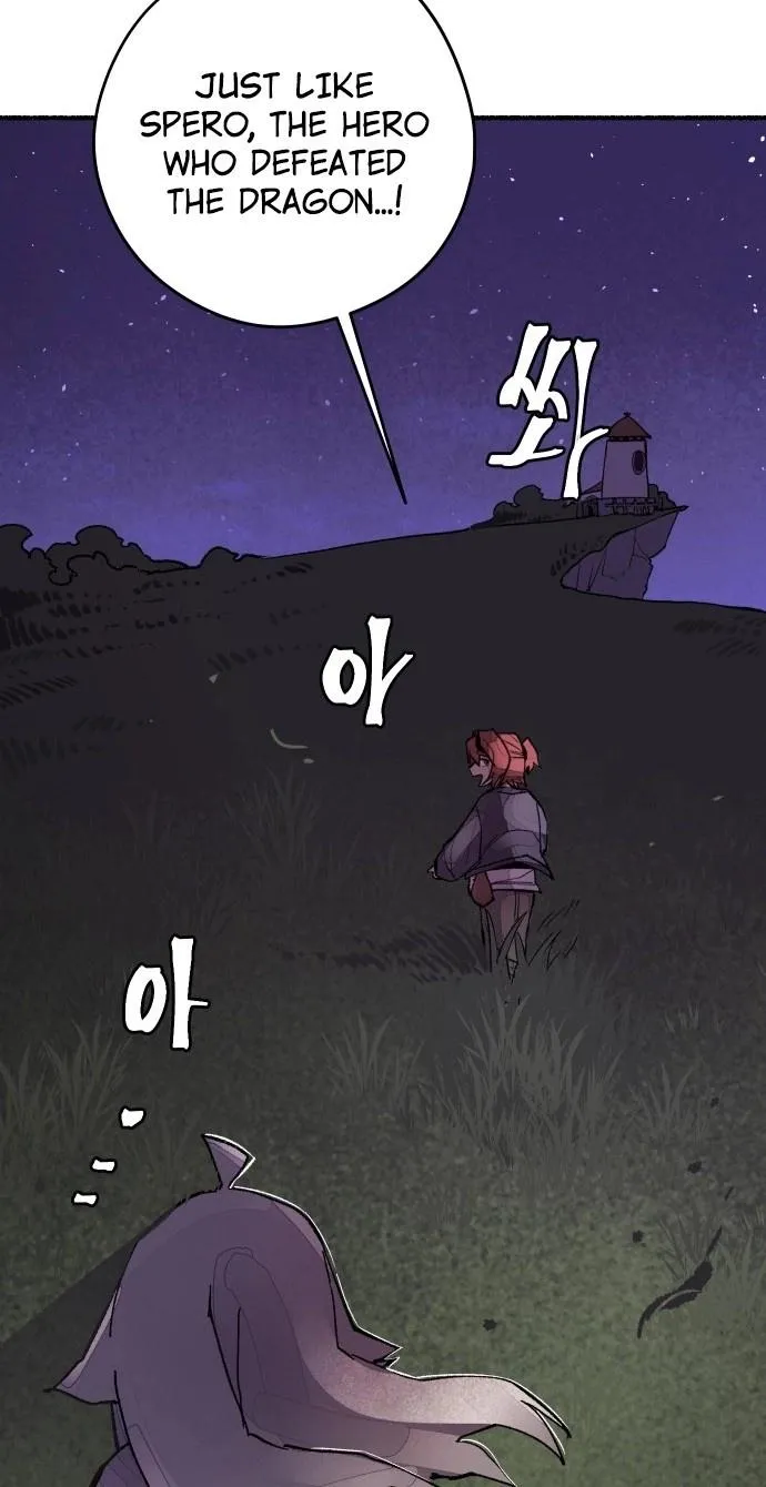 Read Licht chapter 0 image 105 on Lezhin