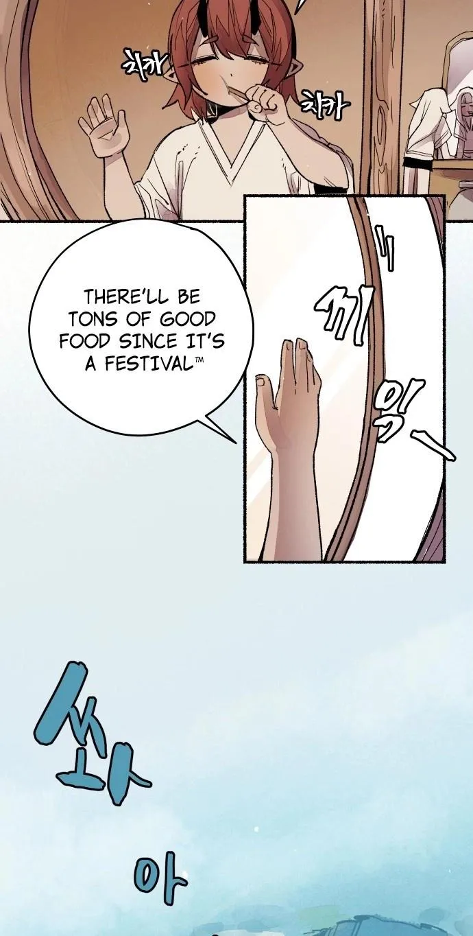 Read Licht chapter 0 image 20 on Lezhin