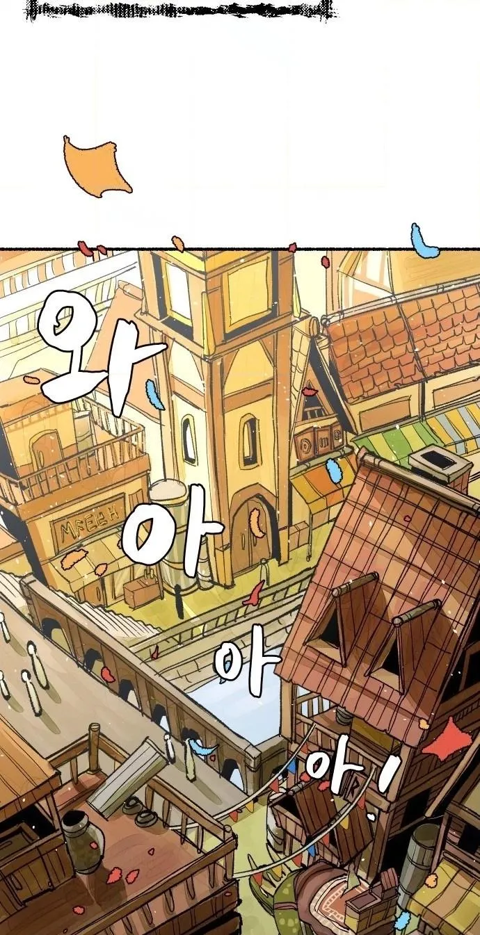 Read Licht chapter 0 image 29 on Lezhin