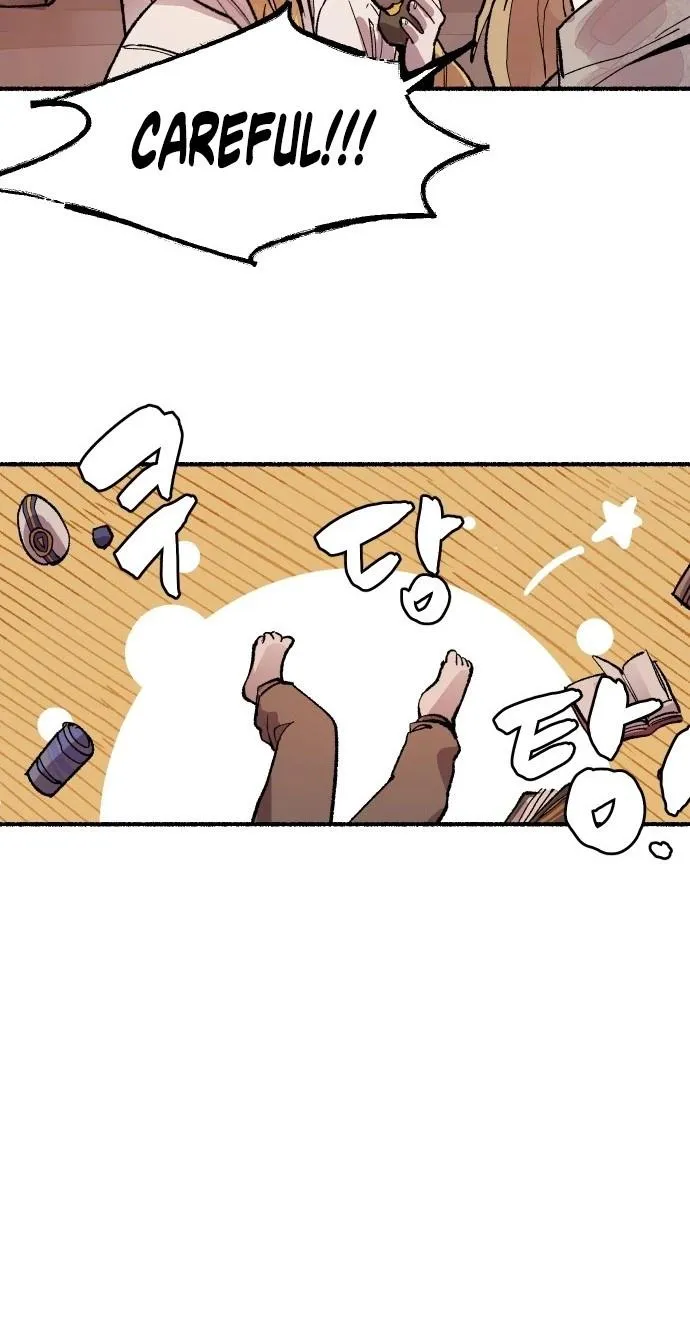 Read Licht chapter 0 image 52 on Lezhin