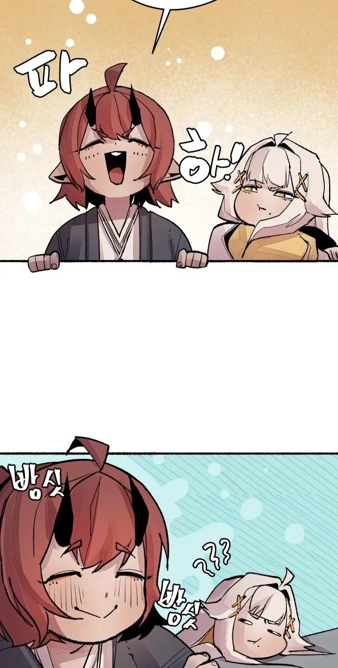 Read Licht chapter 0 image 92 on Lezhin
