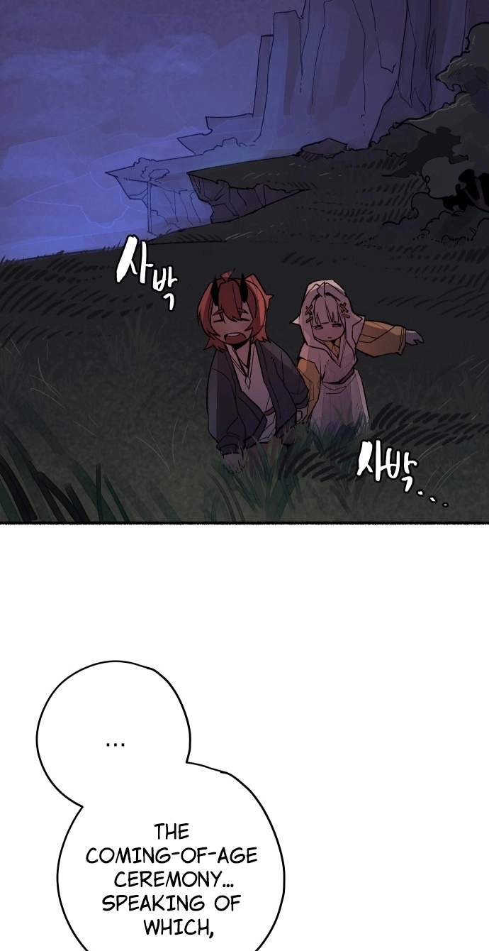 Read Licht chapter 1 image 102 on Lezhin