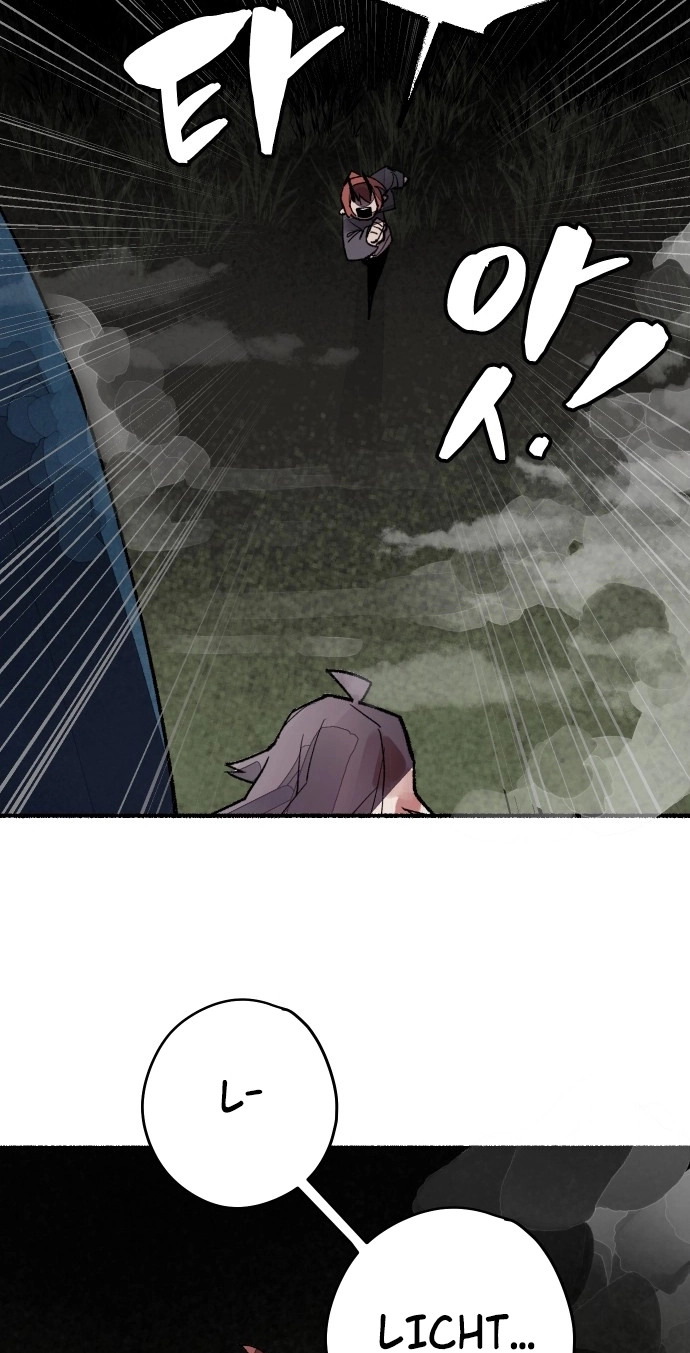 Read Licht chapter 1 image 127 on Lezhin