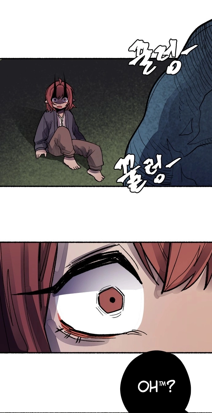 Read Licht chapter 1 image 132 on Lezhin