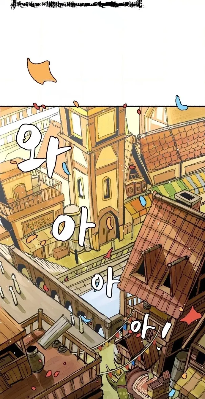 Read Licht chapter 1 image 29 on Lezhin
