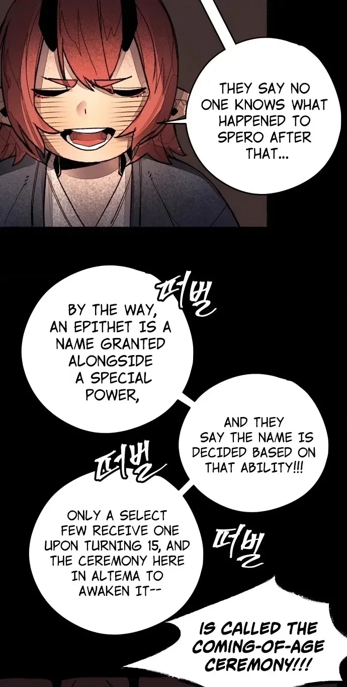 Read Licht chapter 1 image 39 on Lezhin