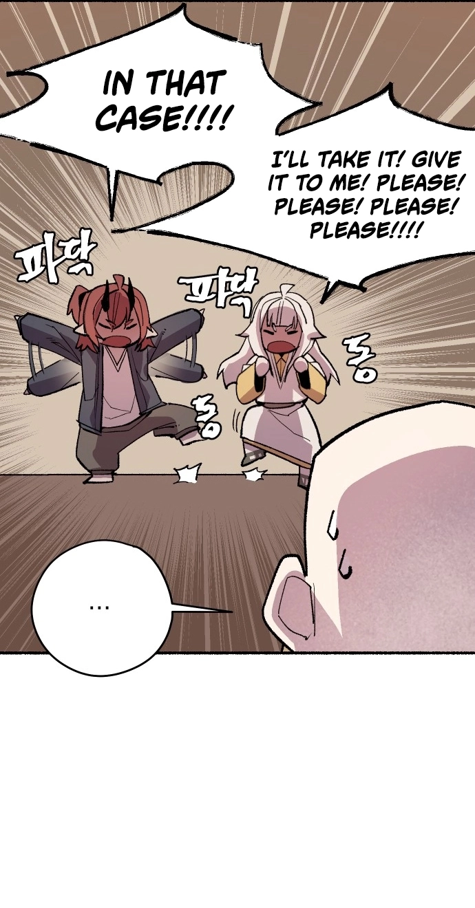 Read Licht chapter 1 image 56 on Lezhin