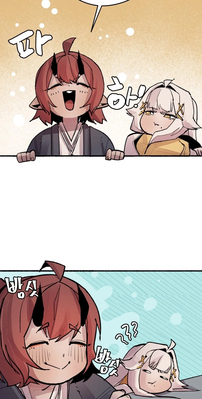 Read Licht chapter 1 image 92 on Lezhin