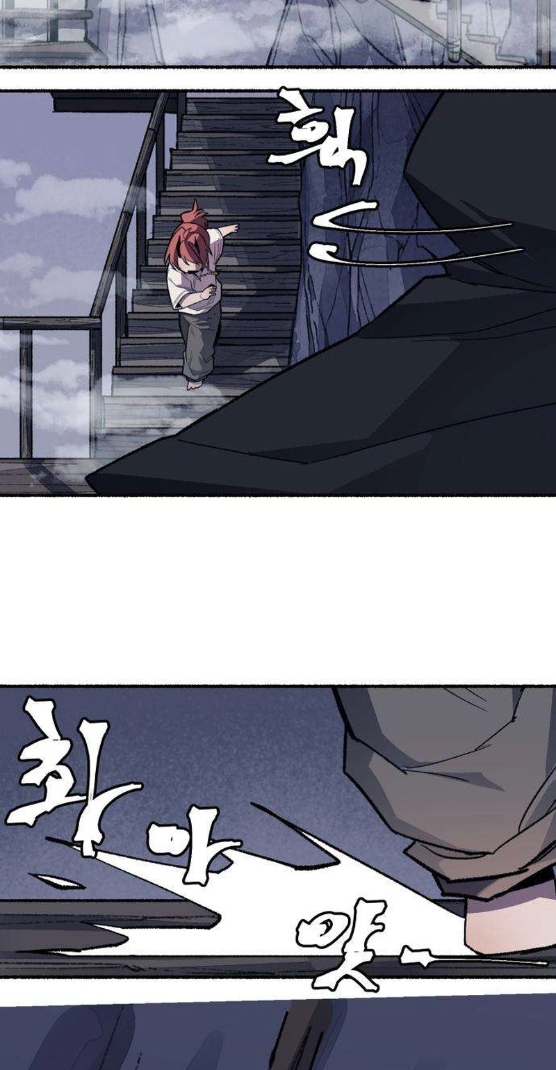 Read Licht chapter 5 image 36 on Lezhin
