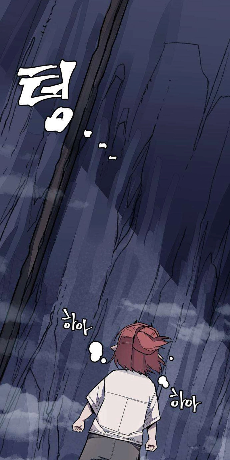 Read Licht chapter 5 image 37 on Lezhin